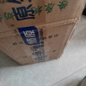 燎原（LIAOYUAN） 中老年配方牦牛奶粉 高钙高铁多维营养早餐成人冲饮 800g/罐 实拍图