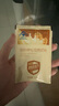 国珍带码新时代松花钙奶粉18袋松花粉增强免疫力官方旗舰正品店 实拍图