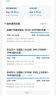 中国移动流量卡低月租80G全国流量长期手机卡电话卡纯上网卡5G流量卡大王卡校园卡 实拍图
