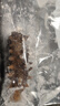 皇纯淡干海参干货 50g5-8只 御品 底播辽刺参 简装 实拍图