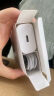 小米 原装18W USB充电器快充版 通用苹果安卓手机手环蓝牙耳机 USB数据线插头 实拍图
