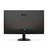AOC 27英寸 120Hz IPS HDRMode HDMI 低蓝光不闪 可壁挂 三边微边 超薄节能办公电脑显示器 27B35H 实拍图