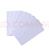 科密(comet) IC卡门禁卡白卡 收银机食堂消费机刷卡机 饭卡餐卡考勤门禁卡停车卡薄卡 科密消费机专用 实拍图