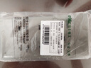 NVC雷士电工 开关插座 一开单控十孔插座 多功能118型开关 星空灰 实拍图