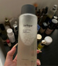 茱莉蔻（Jurlique）元气精华水150ML 补水保湿匀亮肤色强韧屏障湿敷维稳 生日礼物 实拍图