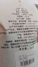 陈一凡花果茶 老北京酸梅汤原料包150g 袋装 山楂桂花陈皮桑葚乌梅汤 实拍图
