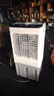VCJ【德国品牌】 工业冷风机空调扇制冷水冷电冷风扇加水冷气机家用空调扇商用可移动制冷风扇大风量 25年新款【全新升级3倍降温】1.3米雾化款 实拍图