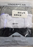 妙境天然【3件装】100%纯棉 男士背心运动跨栏大码健身夏季紧身打底吸汗 黑+白+灰 【3件装】 3XL 建议160-185斤 实拍图