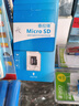 泰拉锋 MP3/MP4/音响老年人手机内存卡 TF存储卡Micro sd储存卡 4G内存卡 实拍图