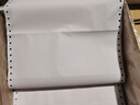 得力（deli）【缺页十倍赔】珊瑚海三联三等分可撕边针式电脑打印纸 彩色出库送货单 1200页/箱 241-3-1/3CS 实拍图