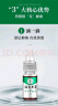 纯春堂云南本草鸡眼贴鸡眼膏去脚根肉刺无痛脱落跖疣瘊子脚底趾疣刺猴 鸡眼贴加强装【24贴】含赠 实拍图