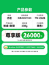 才进兄弟MFC7360硒鼓适用TN2225粉盒DCP-7057 7060d墨盒HL2240d打印机MFC7470d 7860墨粉盒fax2890套装DR2250 实拍图