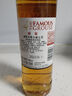 威雀品牌推荐 Famous Grouse 威雀苏格兰威士忌进口洋酒烈酒基酒 威雀威士忌 700mL 1瓶 无盒 实拍图