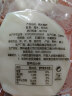 黔乡源早餐半成品早餐食品年糕红糖糍粑儿童早餐早点早餐食品加热即食 糍粑1斤（红糖1袋+豆面1袋） 实拍图