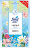 花仙子（Farcent）衣物香氛袋衣柜被子车载香薰留香持久可悬挂车内 花漾香 10g*4包 实拍图