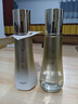 婷美 | 美肌蜗牛寡肽修护套装补水保湿滋润（水+乳）呵护屏障敏肌节日礼物 实拍图