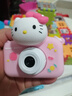 潮拍星儿童相机hellokitty照相机前后双摄彩色摄像拍照旅游专用玩具男女孩生日礼物礼盒 X5凯蒂猫 实拍图