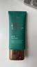 SHAKEUP COSMETICS男士BB霜小麦色素颜霜懒人保湿遮瑕防晒SPF30+生日礼物送男友50ml 实拍图