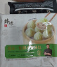 锋味派小笼汤包235g/9个蒸包集鲜早餐灌汤小包子鲜肉包儿童早茶菌菇味 实拍图