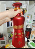 剑南春 金剑南 名典三星 52度 500ml*6瓶 整箱装 浓香型白酒 实拍图
