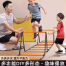 TaTanice敏捷梯多功能蝴蝶折叠跳格梯跨栏架感统训练玩具六一儿童节礼物 实拍图