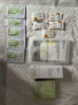 植物主义准孕妇护肤品套装 化妆品哺乳期保湿纯补水天然怀孕期可用 【礼盒版】牛油果滋润保湿7件套 实拍图