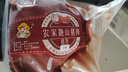 跑山密水农家鲜猪肝 非冷冻 整猪肝 粉干 沙肝 猪内脏 生鲜熟食食材源头直发 猪肝2斤 实拍图