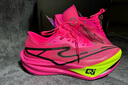 鸿星尔克芷境2代马拉松跑步鞋全掌碳板PB竞速跑鞋专业减震运动鞋子男鞋 鸿心火龙果（男） 43 实拍图