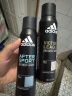 阿迪达斯 （adidas）男士欧洲原装进口 净爽爽身除臭香体喷雾 征服+运动舒缓喷雾2件套 实拍图