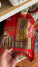 苏琪正宗脆饼328g*5袋南通特产脆饼休闲零食传统糕点薄脆饼原味/椒盐 原味3袋椒盐2袋 实拍图