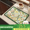 四万公里隔热垫台面沥水垫硅藻泥吸水垫桌面餐具干燥垫杯垫茶台吧台垫子 实拍图