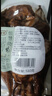 恒慧 汉姆特 恒慧烧鸡 510g  熟食卤味脱骨鸡 开袋即食真空整鸡 实拍图