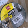 得力（deli）电气胶布PVC电工绝缘胶带 防水阻燃耐低温 18mm*18m*0.15mm 黄色18米 10卷装 JF411-YL 实拍图
