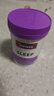 Swisse斯维诗睡眠片非褪黑素安眠改善睡眠失眠斯维诗sleep助眠 睡眠片缬草片100片*1 实拍图