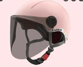 雅迪电动车新国标3C头盔 电瓶车头盔摩托车自行车头盔四季男女通用 3C新国标头盔 粉色（赠送茶色长镜片） 实拍图