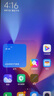 小米（MI）Redmi 红米 K40   5G 二手5G手机 二手小米手机 二手手机国行优惠券补贴 幻境 12G+256G 实拍图