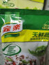 家乐鸡精调味料600g 家用替代味精炒菜煮面煲汤鸡汤火锅提鲜 实拍图