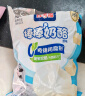 百吉福（MILKANA）棒棒奶酪 低温冷藏高钙儿童奶酪棒0防腐剂 原味 500g/25支装 实拍图