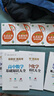 高中（数学、物理、化学、生物）公式定律及考点突破（全4册） 实拍图
