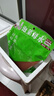王婆家老坛菜泡菜老料母水自制传统自制老坛酸水引子泡辣椒姜大蒜2斤袋装 王婆家 泡菜老母水1000g 袋装 实拍图