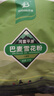 兆丰内蒙河套平原雪花粉麦芯粉无钠包子馒头饺子面条烙饼面粉10斤 实拍图