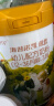 海普诺凯18975发6礼】荷致3段幼儿配方奶粉（12-36）高量乳铁蛋白荷兰原罐进口 3段 荷致 800g 1罐 【新客兑150克】 实拍图