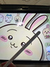 奔维斯2025升级苹果笔电容笔apple pencil二代触控笔手写笔pro/Air/Mini/ipad11平板笔书写绘画办公学生 官配触头笔 实拍图