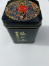 张一元茶叶茉莉花茶特级浓香花茶黑罐2罐组合100g 实拍图