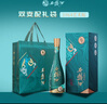 西凤酒 1964艺术版 45度 500ml 单瓶装 凤香型白酒 父亲节礼物 实拍图