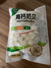塔拉·额吉原味含钙奶片家庭袋装奶片500g 内蒙古特产 奶片 实拍图