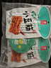 源氏豆皮辣条 办公室宿舍休闲零食小吃 烤豆皮65g 实拍图