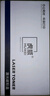 虎威LT2441H粉盒LD2441硒鼓适用联想M7400 LJ2400L M7650DF M7600D M7450F 2650 LJ2600打印机墨盒套装 实拍图