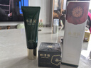 林清轩山茶花洁面水霜套装洗面奶爽肤水面霜 护肤品礼盒 生日礼物 实拍图