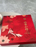 大益TAETEA茶叶普洱茶茶饼 凤祈普洱熟茶357g 茶叶礼盒 送长辈  实拍图